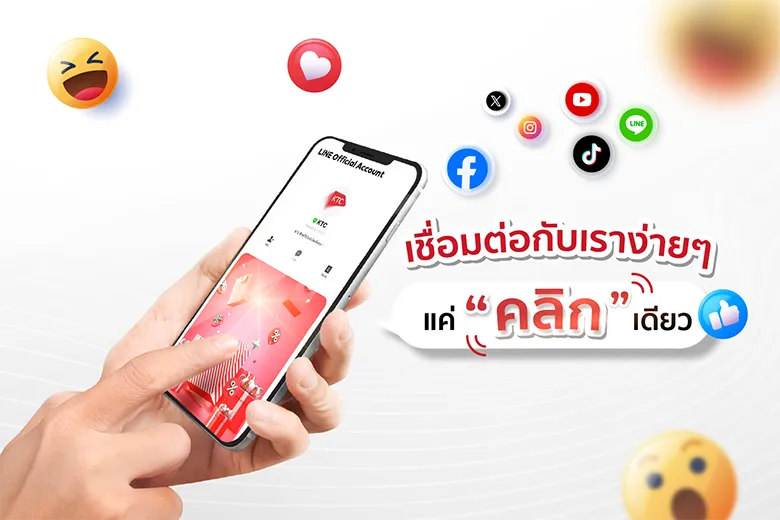 media_42603_AW_Hero Banner_Social Page_AW_Mobile-Hero-Banner_Social-Page_TH